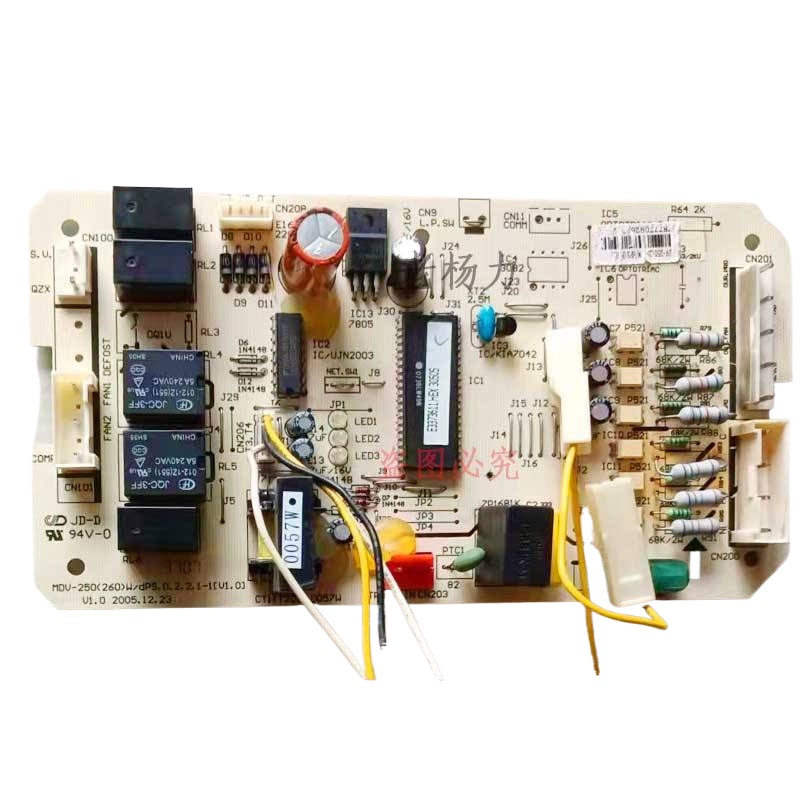 Brand new Midea air conditioner external motherboard 5 HP 3P control