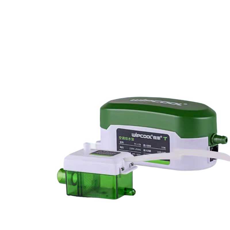 Fully automatic air conditioning drainage pump Weipen PC12B external