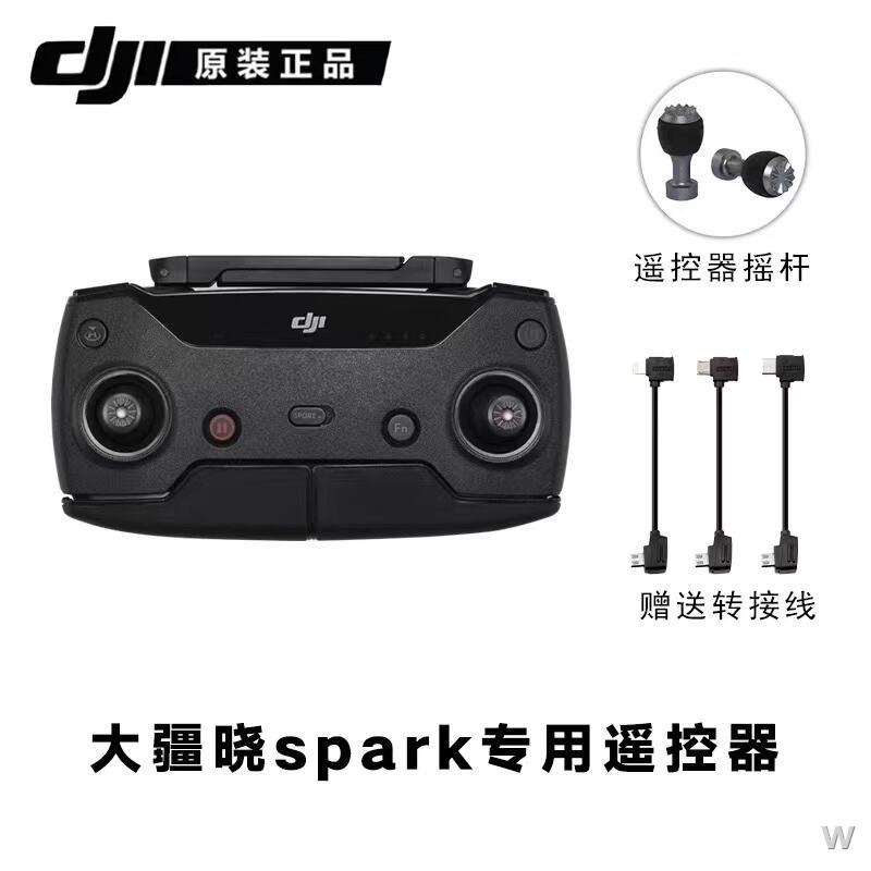 Dji Spark - Remote Controller Original Accessories | Shopee Philippines