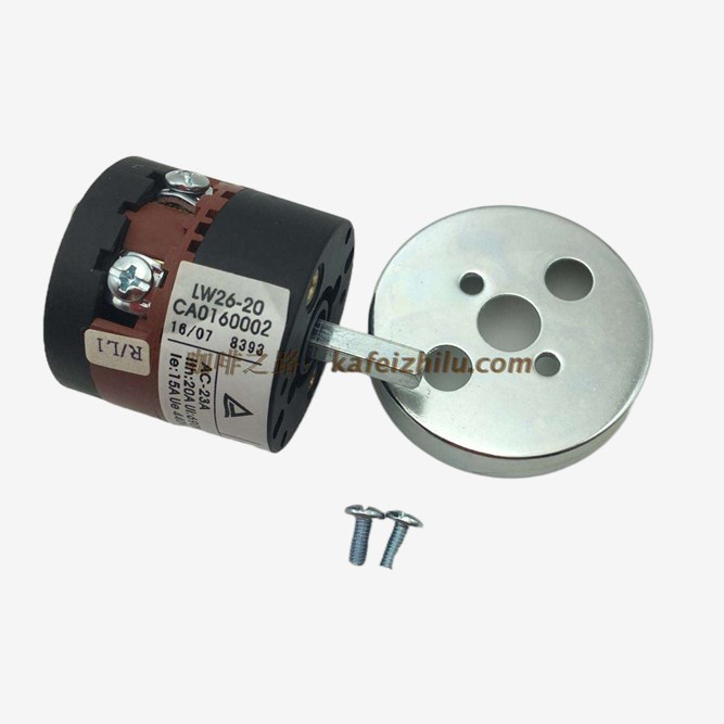 Original Expobar coffee machine power switch coffee machine main power