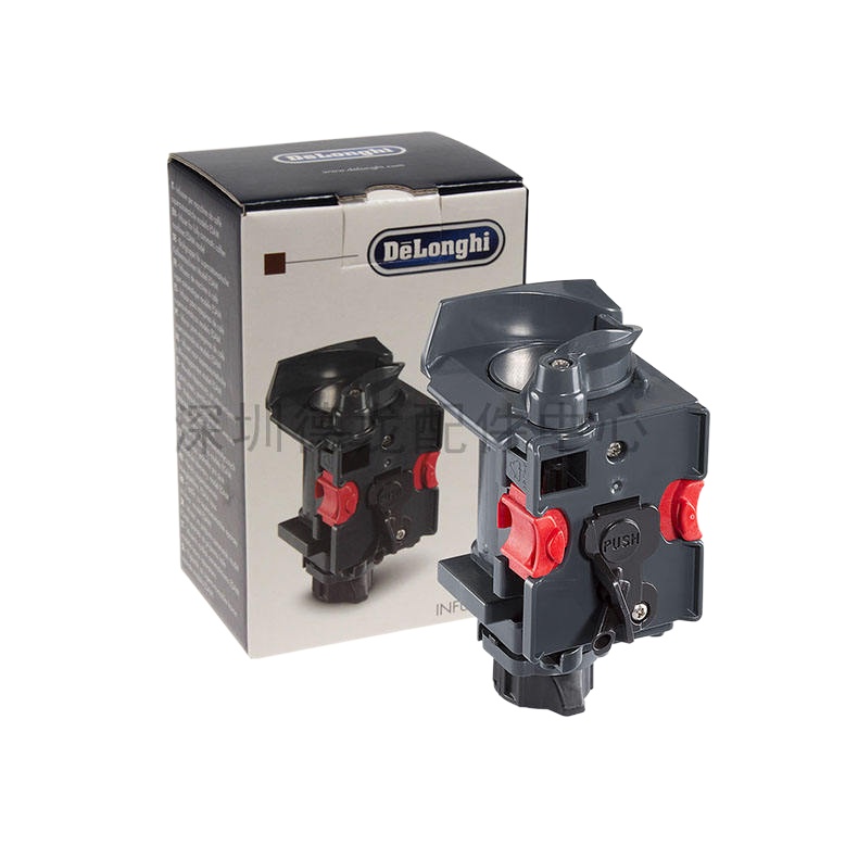 DeLonghi Delonghi fully automatic coffee machine accessories ESAM