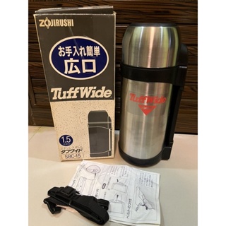 Zojirushi Sm-Wa36-Gd Stainless Steel Mug Seamless One Touch Khaki 360ml - Japanese Thermos Bottle