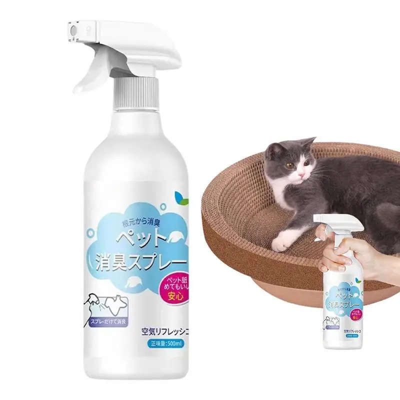Dog Spray For Smelly Dogs Body Spray Dog Perfume Pet Odor Remover