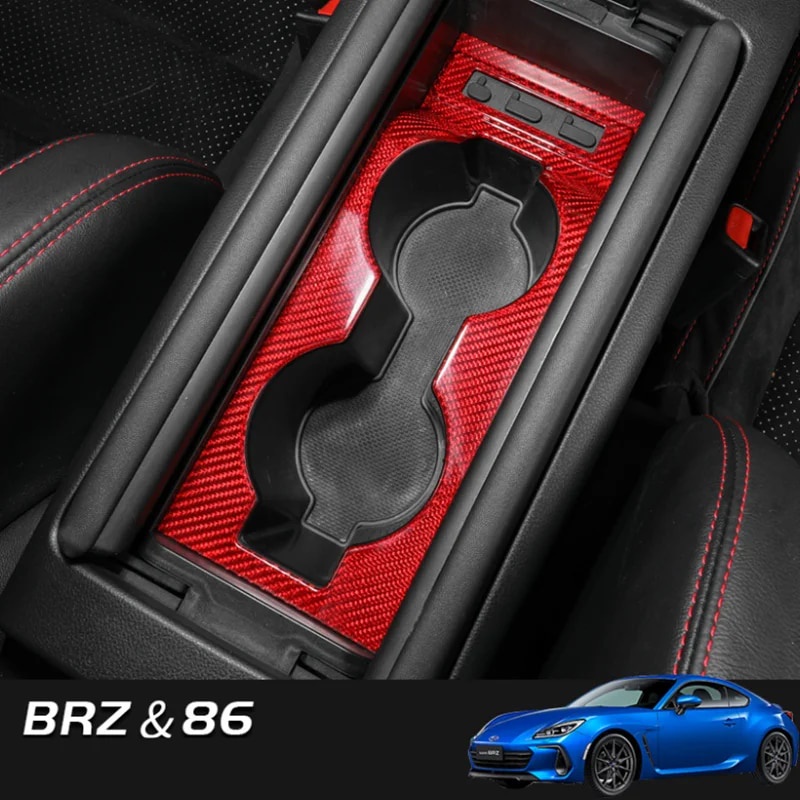 ☠Beautify for Toyota GR86 2022+ Subaru BRZ 2022+ Carbon Fibre Interior