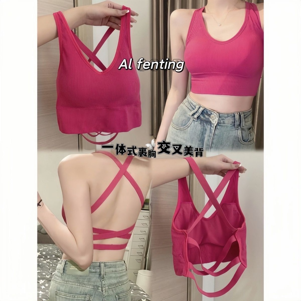 Tik Tok Same Style Beautiful Back Sling Cross Underwear Bra with Chest