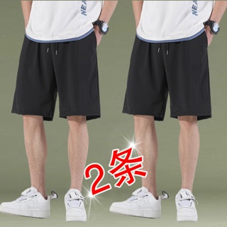 PEASKJP Basketball Shorts Men Male Summer Casual Set Round Neck