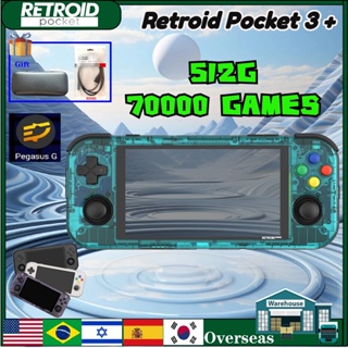 Retroid Pocket 2S Official Store Handhelds 3.5 Inch Video Game 4G+