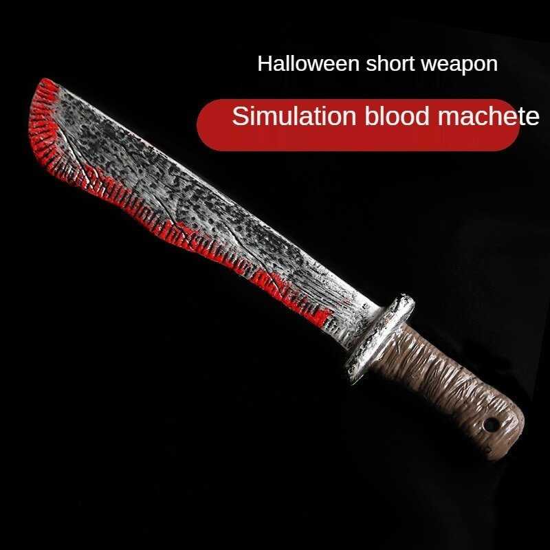 Halloween Fake Bloody Props Plastic Fake Knife Horror Blood Weapons