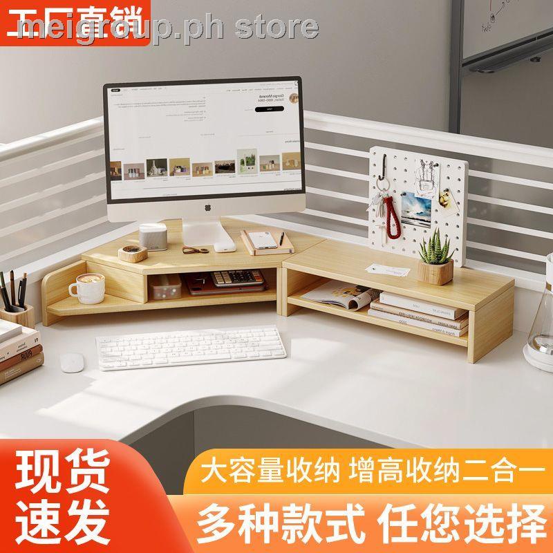 [Clearance] Desktop Computer Elevated Desk Storage Corner Rack Monitor ...