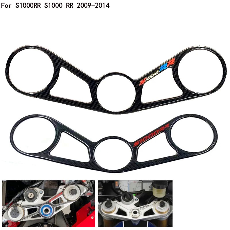 3D Motorcycle Carbon Fiber Stickers Top Triple Clamp Yoke Motocross ...