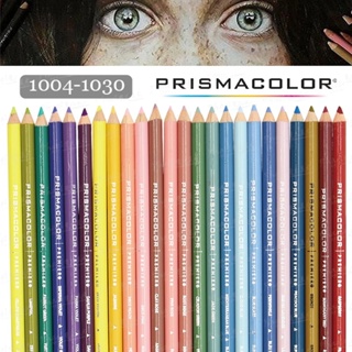 7 Colors Concentric Gradient Colorful Pencil Crayons Colored
