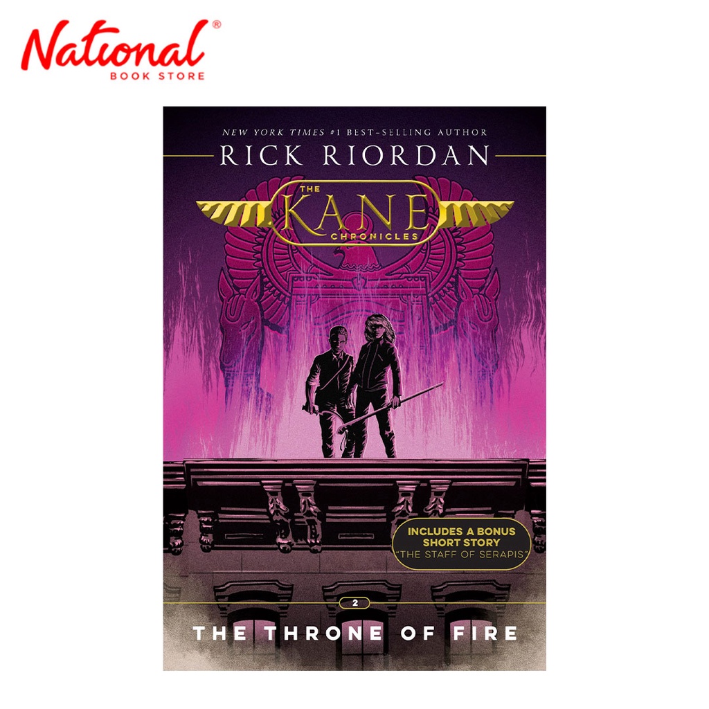 Kane Chronicles Book 2 The Throne Of Fire By Rick Riordan Trade