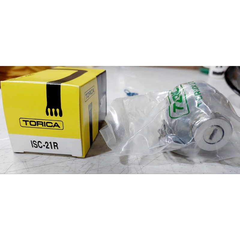 ISC-21 IGNITION SWITCH DIESEL UNIVERSAL TORICA | Shopee Philippines