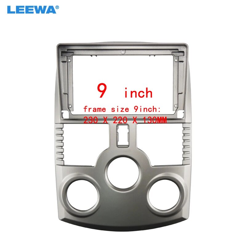 ☯LEEWA Car Audio 9\