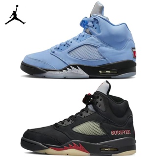 Zapatillas Nike Air Jordan 5 SE UNC - Baloncesto Retro