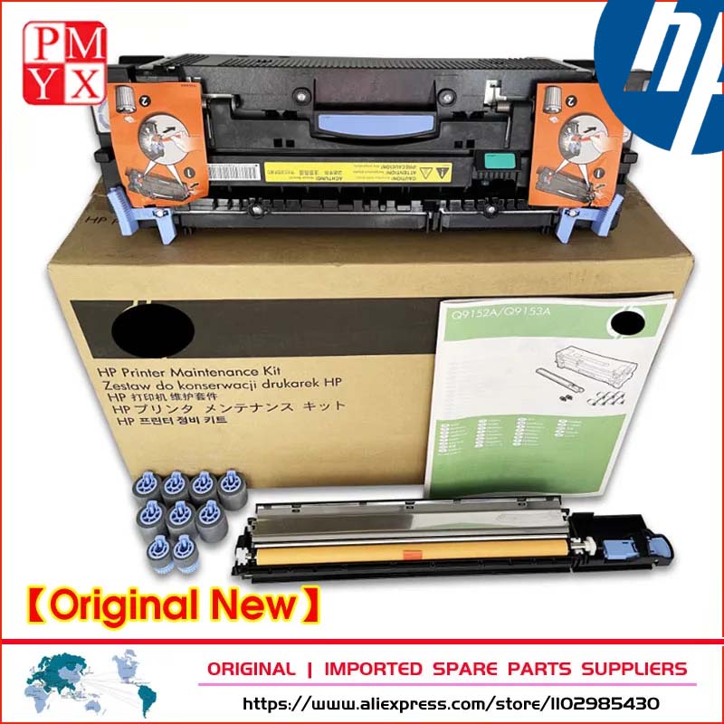 웃Original New For HP LaserJet 9000 9040 9050 Fuser Assembly Maintenance ...