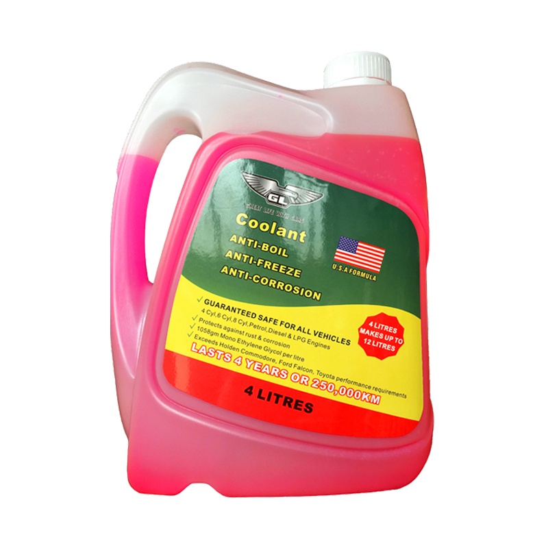 4L anti rust engine water coolant radiator for car radiator | Shopee ...