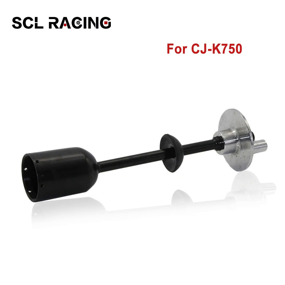 SCL Racing Ural CJ K 750 Motorcycle Transmission Shaft Assembly For BMW ...
