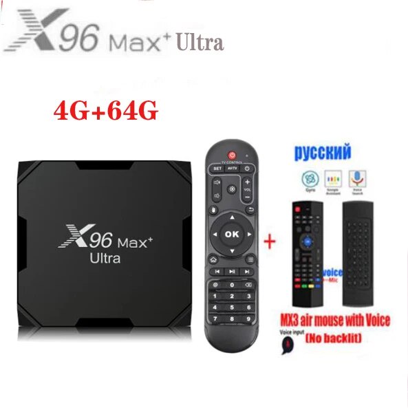 Y Global Version X Max Plus Ultra Tv Box Android Amlogic S X With Av K Dual Wifi B