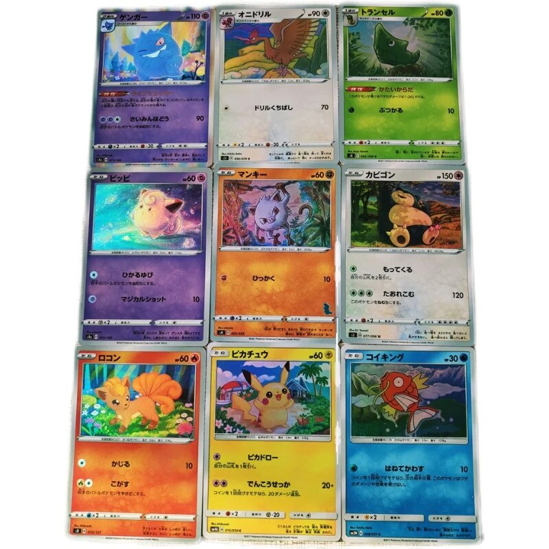 66h 9PCS/LOT Pokemon PTCG Refraction Color Flash Card Crayon Drawing ...