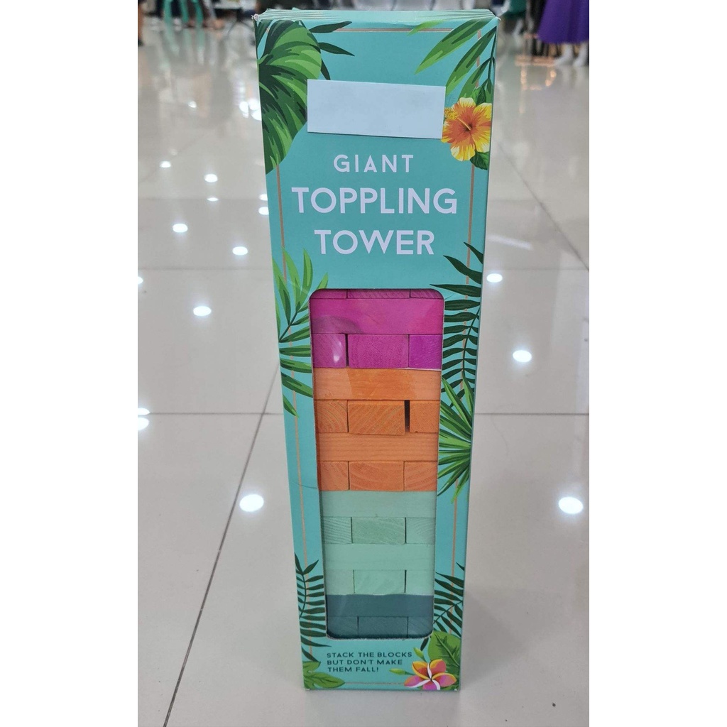 Big wooden jenga with dice toppling tower Shopee Philippines