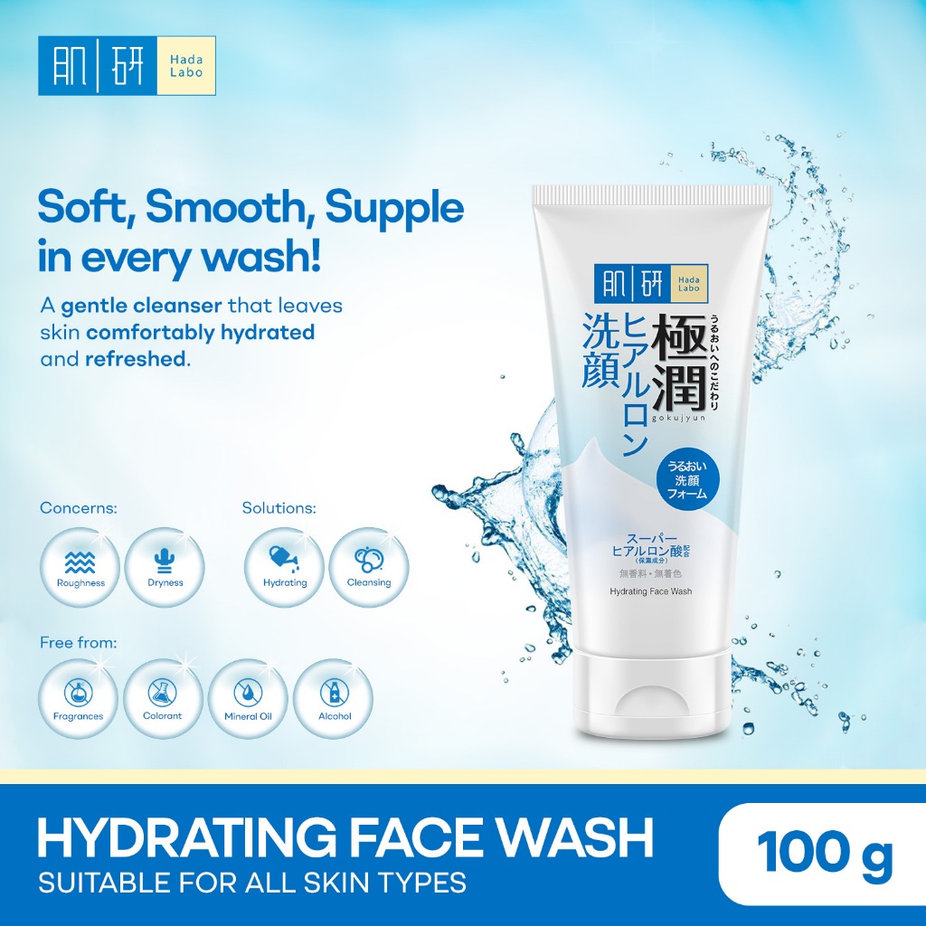 Hada Labo Hydrating Facial Wash Shopee Philippines