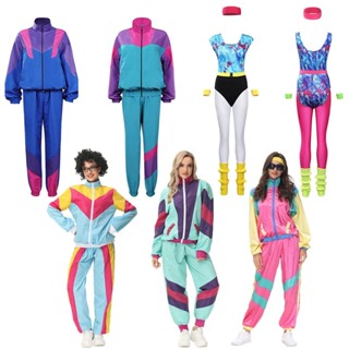 80s 90s Shell Suit Party Dress Costume/Retro Tracksuit 90s Hip Hop Costumes  80s Costumes For Men/Windbreaker And Pants, Throwback Outfits