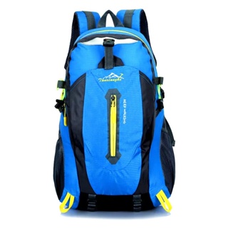 ☽Best Sale Large Capacity Outdoor Backpack Hiking Bag And Outdoor ...