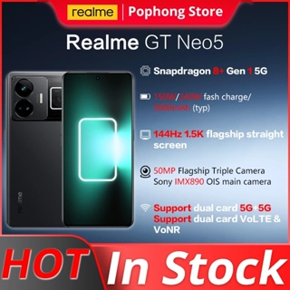 Global Rom Optional Realme GT Neo 5 Smartphone Snapdragon 8+ Gen 1 150/240W  Super Charge 6.74 1.5K AMOLED 144HZ 50MP IMX890 NFC