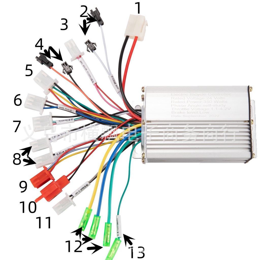 Kit Moteur Roue électrique 36V 350W 8 Pouces Luminescent - Pour Trottinette électrique, Neuf