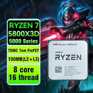 AMD Ryzen 7 5800X3D R7 5800X3D - Ryzen 7 5000 Series 8-Core 3.4 GHz Socket  AM4 105W None Integrated Graphics Desktop Processor - AliExpress
