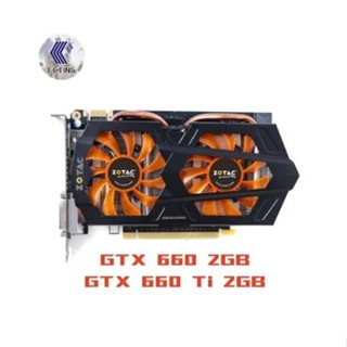 Zotac 660 store