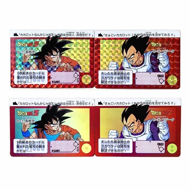 34m 2pcs/set Dragon Ball Z GT B7-B8 Super Saiyan Heroes Battle Card ...