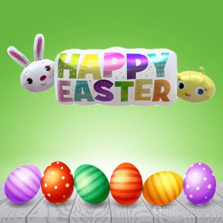 43 inches Happy Easter theme Rabbit chick Banner party decorations ...