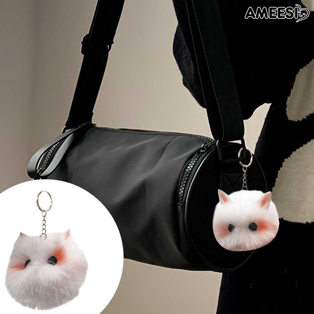 Ameesi Sky: Children Of The Light Plushie Keychain Pendant Birthday ...