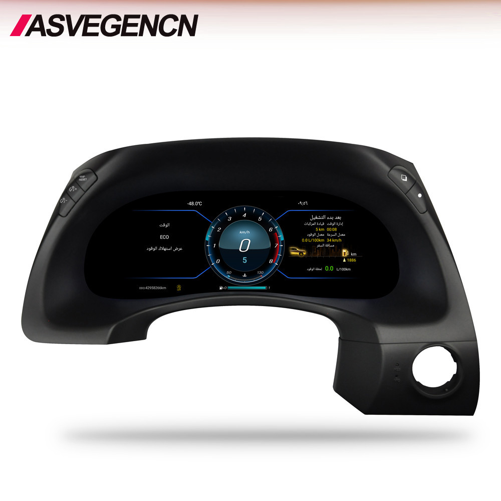 Digital Dashboard Panel Virtual Instrument Cluster CockPit LCD ...