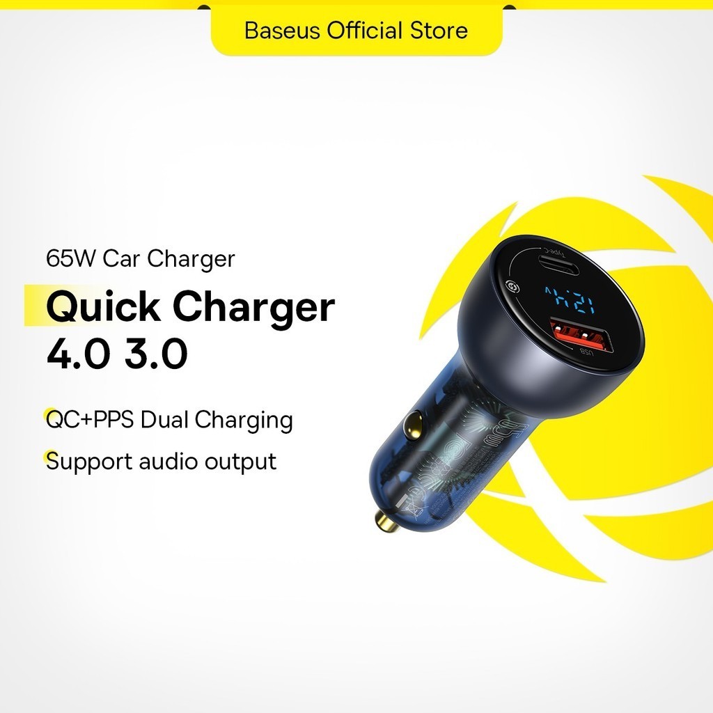 Baseus Car Charger 65W Shopee Philippines