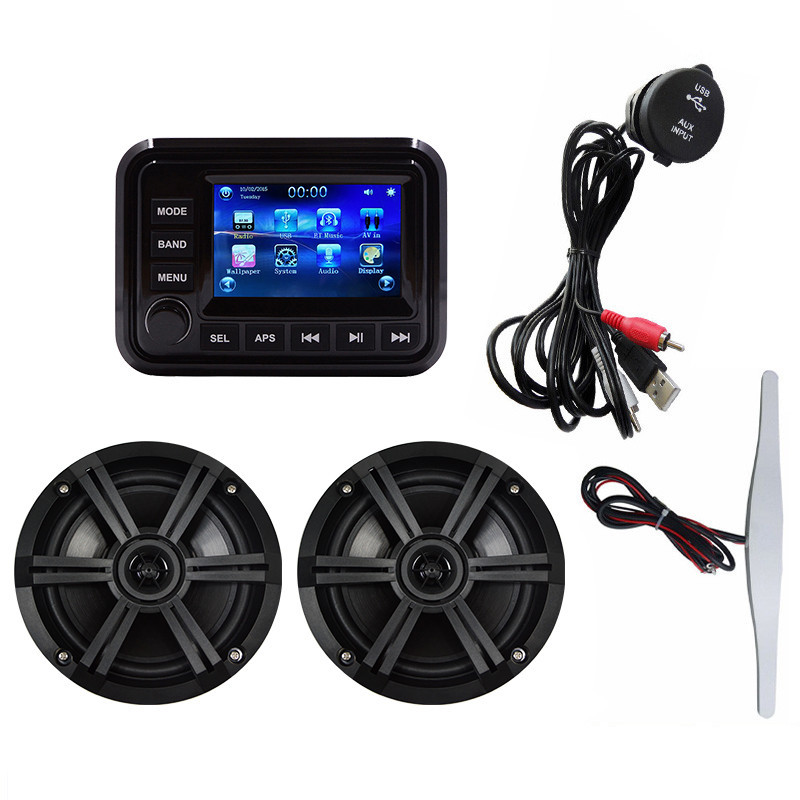 Marine Radio Receiver with 5