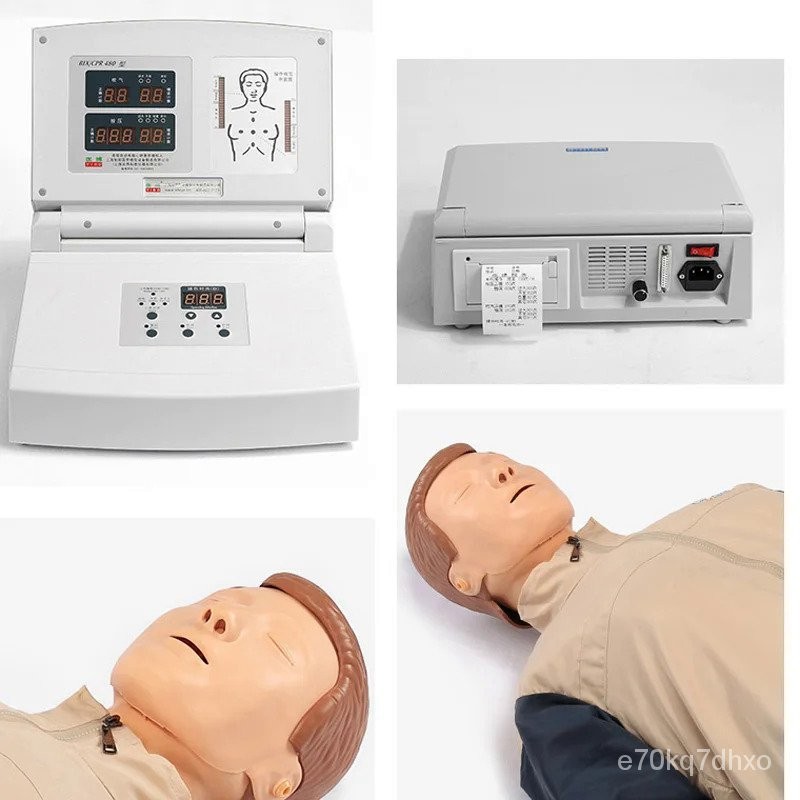 Chinon Cardiopulmonary Resuscitation Manikin First Aid Cpr Pressing