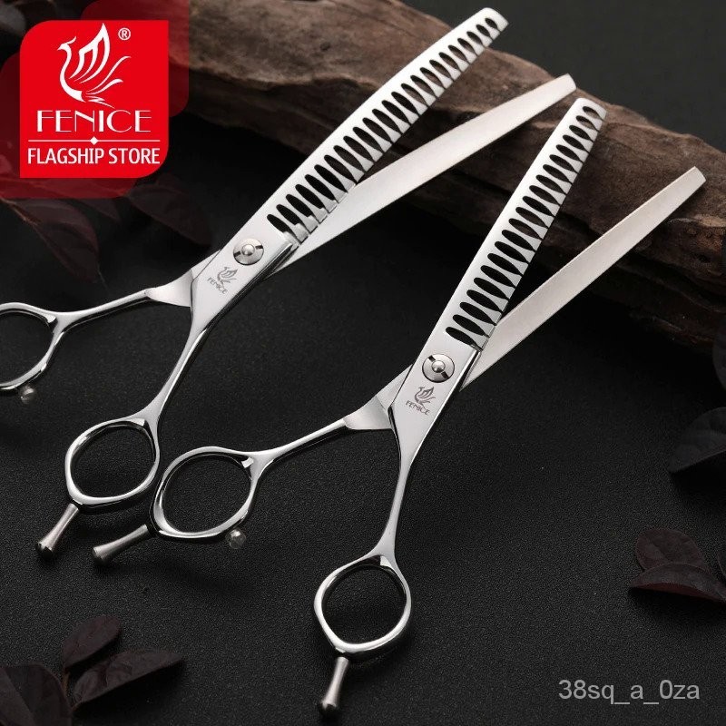 Fenice 7.0/7.5 inch Professional Dog Grooming Shears Curved Thinning