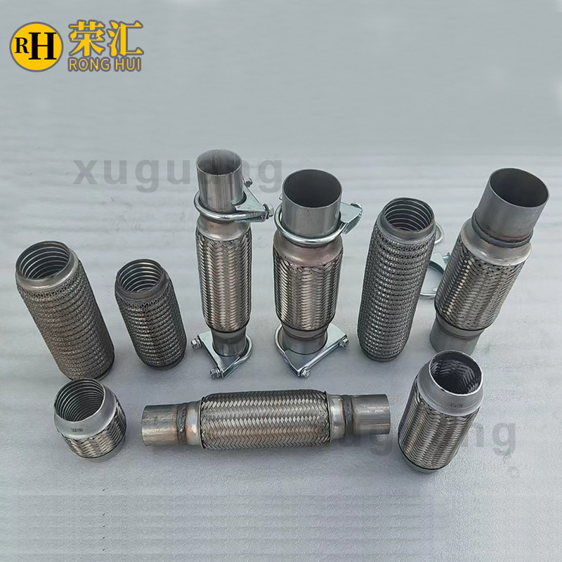 RongHui Exhaust Flexible Pipe with Clamps Tube Connector Repair Flexi