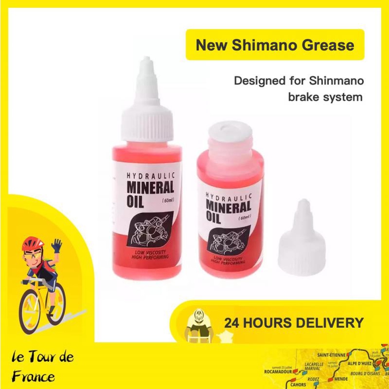 Bike Chain Lubricant Grease For Bicycle MTB Lubrication Paraffin Chain
