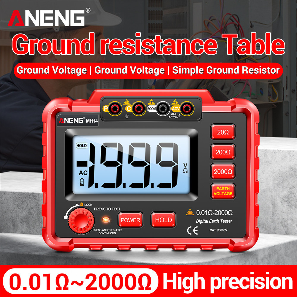 ANENG MH14 Digital Insulation Grounding Resistance Megohm AC 200Vrm