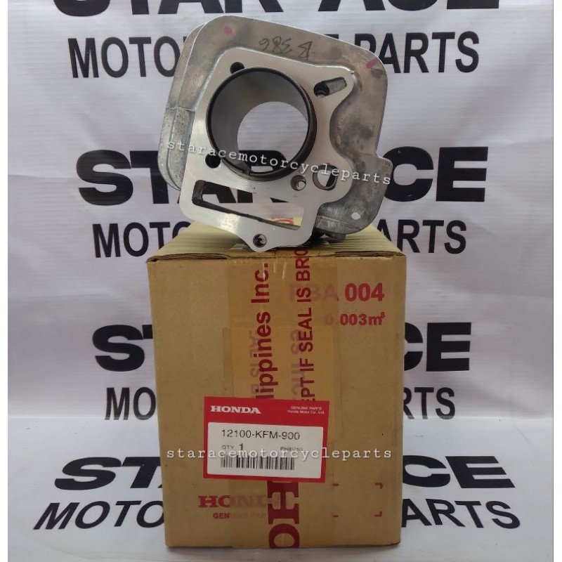 HONDA WAVE100 CYLINDER BLOCK ONLY HONDA GENUINE PARTS (12100-KFM-900 ...
