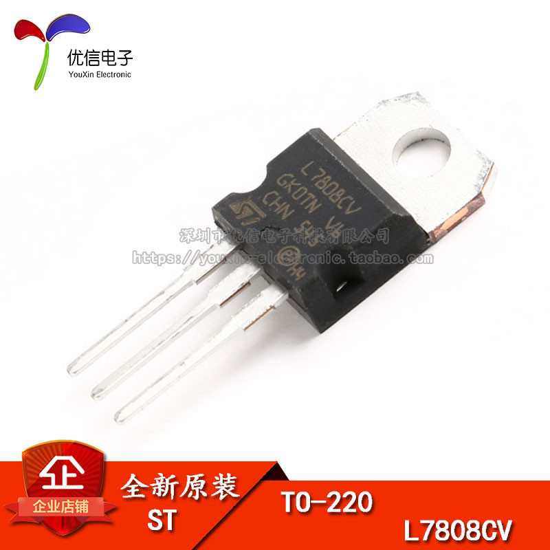 Regulator genuine original L7808CV 1.5A + 8.0V TO-220 Bj 1NI | Shopee ...