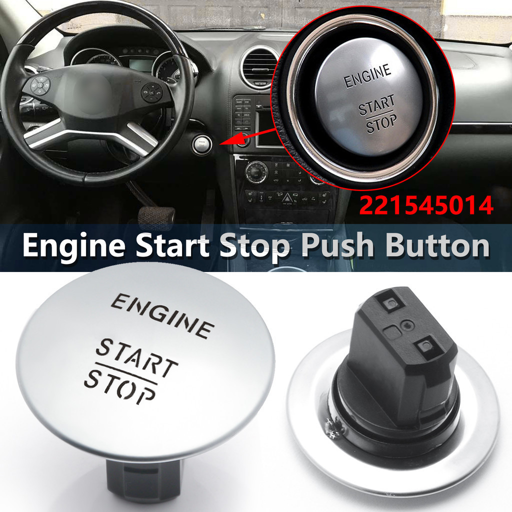 ☹Push Start Button Keyless Engine Start Stop Button Engine Ignition ...
