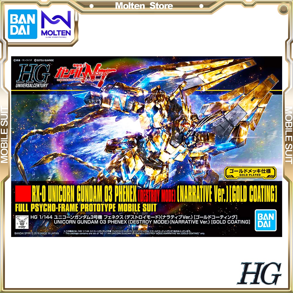 BANDAI Original HGUC 1/144 Unicorn Gundam 03 Phenex Destroy Mode ...