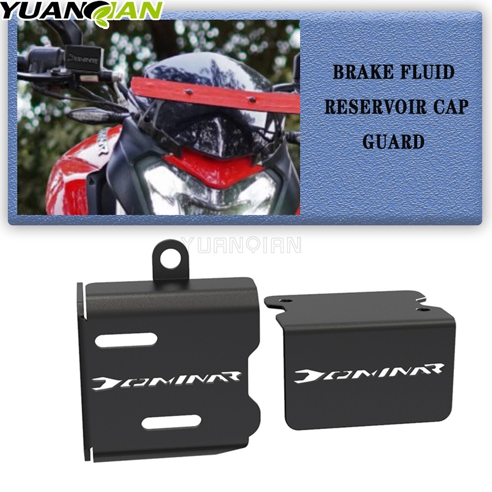 ♠Motorcycle Front Rear Brake Pump Fluid Tank Oil Cup Reservoir Guard