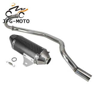 ۩Exhaust Pipe Muffler Motorcycle Accessories Exhaust Shaft Stainless ...