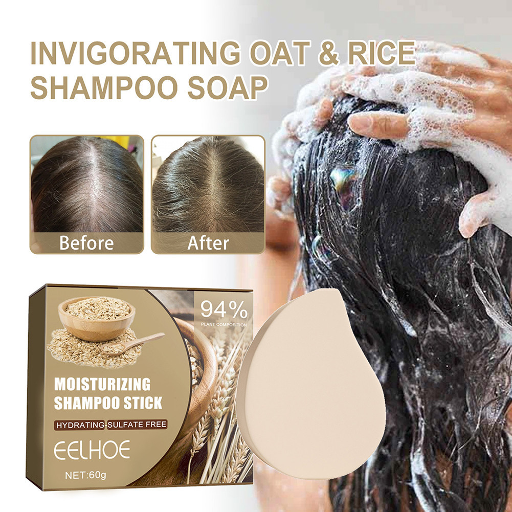 ⊹Oat Rice Shampoo Scalp Cleansing Hair Thickening Soap Split Dry